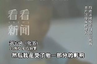 霍楠预测：辽宁浙江会师总决赛辽宁夺冠 广东限制不了张镇麟